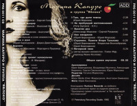 r-18513121-1619704034-2158